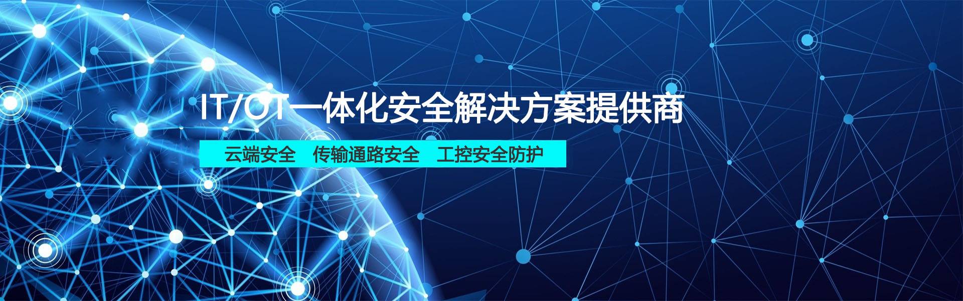  在路上， 我們一直在努力